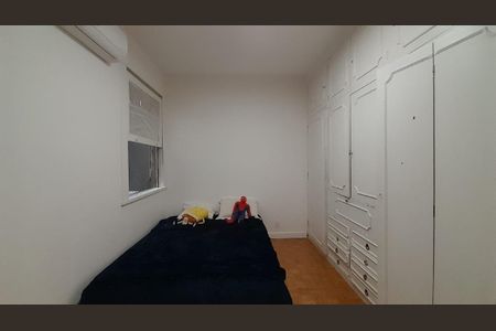 Apartamento à venda com 3 quartos, 108m² em Copacabana, Rio de Janeiro
