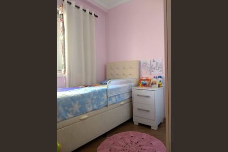 Apartamento à venda com 2 quartos, 48m² em Paulicéia, São Bernardo do Campo