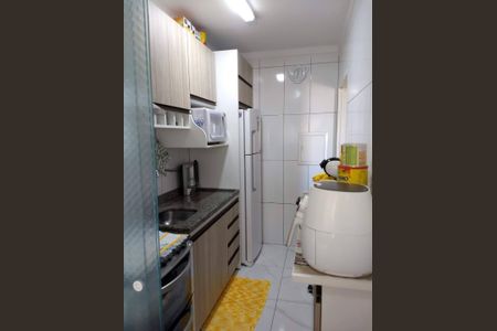 Apartamento à venda com 2 quartos, 48m² em Paulicéia, São Bernardo do Campo
