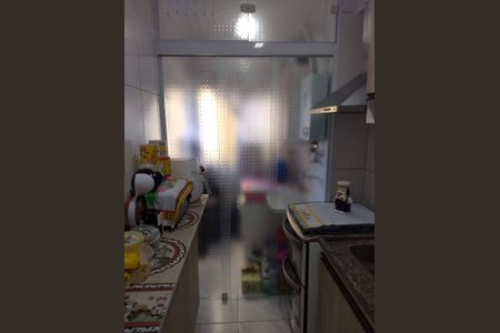Apartamento à venda com 2 quartos, 48m² em Paulicéia, São Bernardo do Campo
