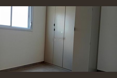 Apartamento à venda com 47m², 2 quartos e sem vaga