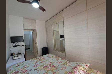 Apartamento à venda com 64m², 1 quarto e 1 vaga
