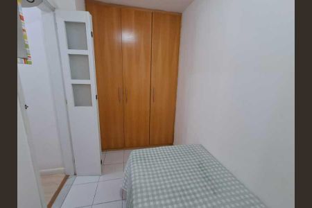 Apartamento à venda com 64m², 1 quarto e 1 vaga