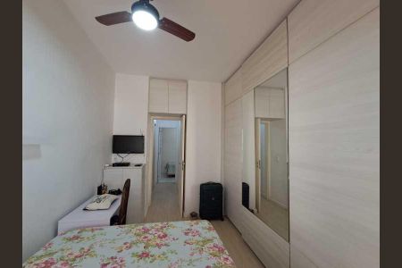 Apartamento à venda com 64m², 1 quarto e 1 vaga