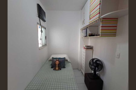 Apartamento à venda com 64m², 1 quarto e 1 vaga