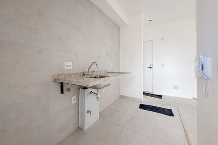 Apartamento à venda com 41m², 1 quarto e 1 vagaCozinha