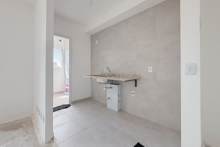 Apartamento à venda com 41m², 1 quarto e 1 vagaCozinha
