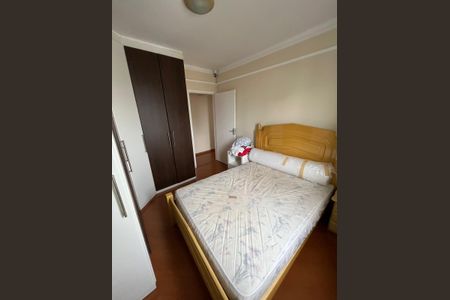 Apartamento para alugar com 64m², 2 quartos e 1 vagaQuarto