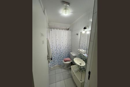 Apartamento para alugar com 64m², 2 quartos e 1 vagaBanheiro
