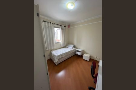 Quarto de apartamento para alugar com 2 quartos, 64m² em Centro, Osasco