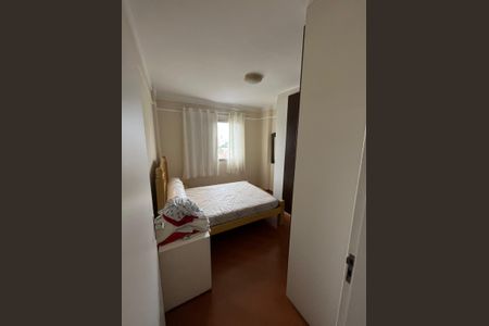 Quarto de apartamento para alugar com 2 quartos, 64m² em Centro, Osasco