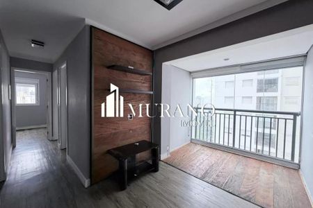 Apartamento à venda com 69m², 3 quartos e 1 vaga