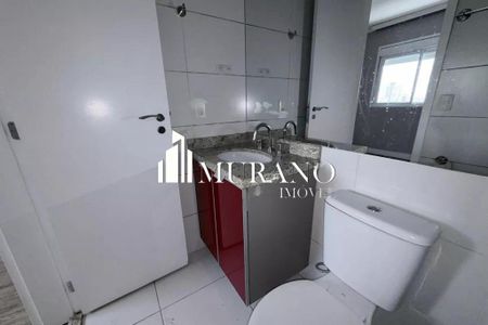 Apartamento à venda com 3 quartos, 69m² em Brás, São Paulo