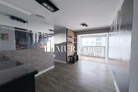 Apartamento à venda com 3 quartos, 69m² em Brás, São Paulo