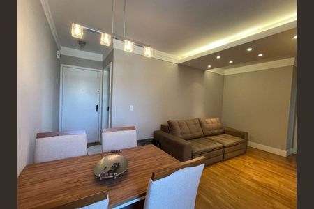Apartamento para alugar com 3 quartos, 87m² em Jardim Primavera, Jundiaí