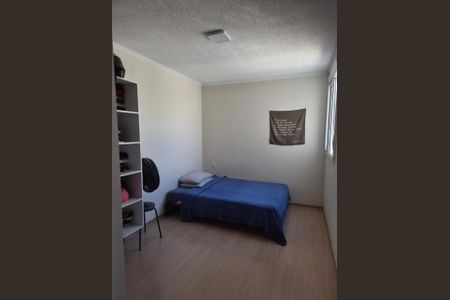 Apartamento à venda com 55m², 2 quartos e 1 vaga Apartamento à venda com 55m², 2 quartos e 1 vagaQuarto