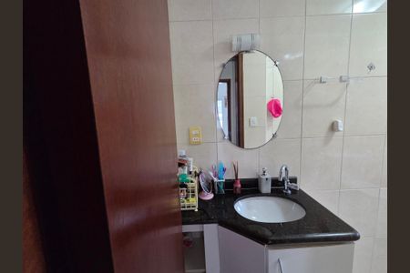 Apartamento para alugar com 98m², 2 quartos e 1 vagaBanheiro