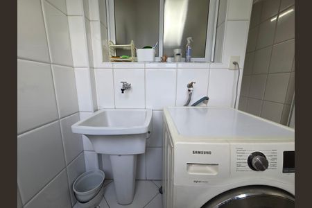 Apartamento para alugar com 98m², 2 quartos e 1 vagaÁrea de Serviço