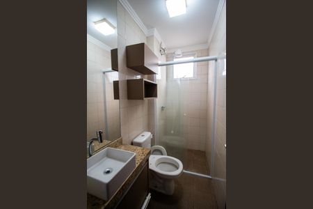 Apartamento para alugar com 58m², 3 quartos e 1 vagaBanheiro