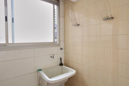 Apartamento à venda com 90m², 3 quartos e 1 vagaÁrea de Serviço