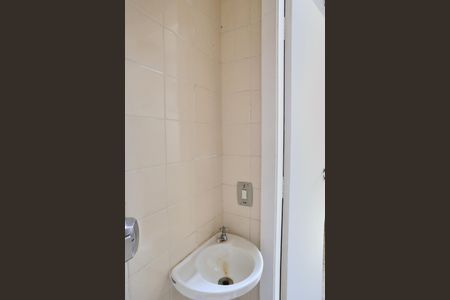 Apartamento à venda com 90m², 3 quartos e 1 vagaBanheiro de serviço