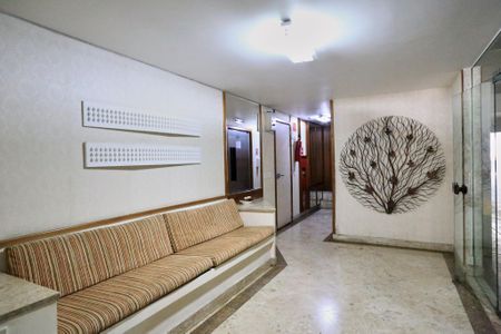 Apartamento à venda com 90m², 3 quartos e 1 vagaHall