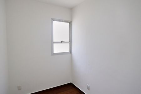 Apartamento à venda com 90m², 3 quartos e 1 vagaQuarto 1