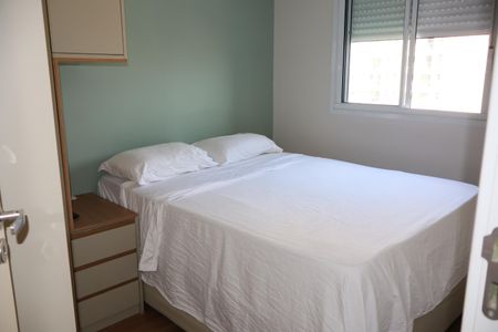 Apartamento para alugar com 36m², 2 quartos e sem vagaQuarto 1