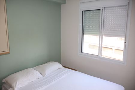 Apartamento para alugar com 36m², 2 quartos e sem vagaQuarto 1