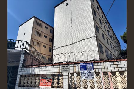 Apartamento para alugar com 48m², 2 quartos e 1 vagaFachada