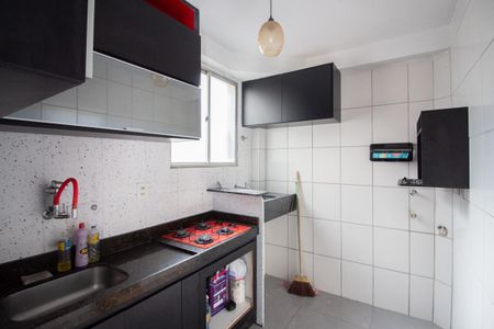 Apartamento para alugar com 48m², 2 quartos e 1 vaga Apartamento para alugar com 48m², 2 quartos e 1 vagaCozinha e Área de Serviço