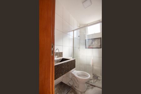Apartamento para alugar com 48m², 2 quartos e 1 vaga Apartamento para alugar com 48m², 2 quartos e 1 vagaBanheiro
