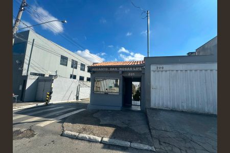Apartamento para alugar com 48m², 2 quartos e 1 vaga Apartamento para alugar com 48m², 2 quartos e 1 vagaFachada