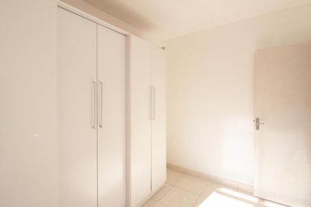 Apartamento para alugar com 48m², 2 quartos e 1 vaga Apartamento para alugar com 48m², 2 quartos e 1 vagaQuarto 1