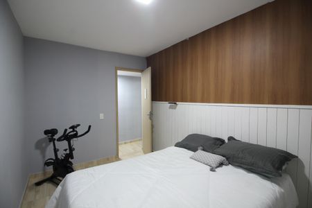 Apartamento à venda com 70m², 2 quartos e 1 vagaQuarto 1