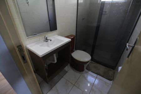 Apartamento à venda com 70m², 2 quartos e 1 vagaBanheiro Social