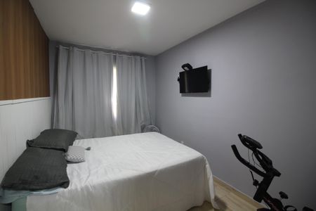 Apartamento à venda com 70m², 2 quartos e 1 vagaQuarto 1