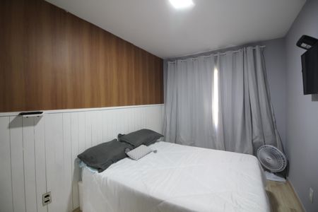 Apartamento à venda com 70m², 2 quartos e 1 vagaQuarto 1