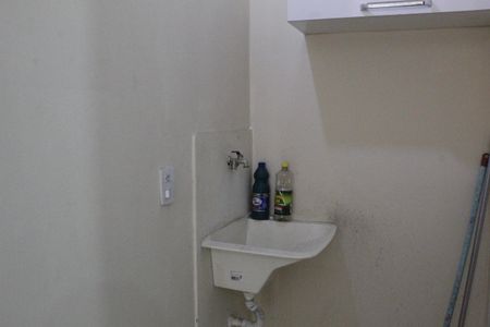 Apartamento para alugar com 55m², 1 quarto e sem vagaÁrea de Serviço