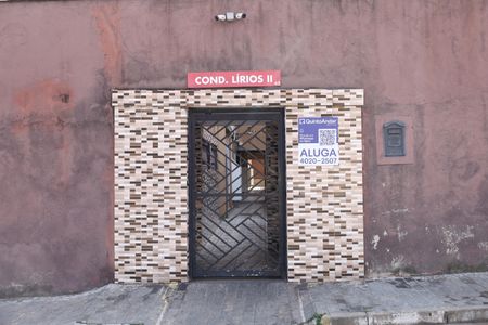 Apartamento para alugar com 52m², 2 quartos e 1 vagaPlaca instalada na fachada do condomínio - Código da placa: YIXW-1730