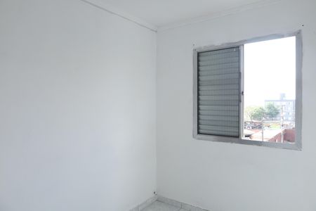 Apartamento para alugar com 52m², 2 quartos e 1 vagaQuarto 2
