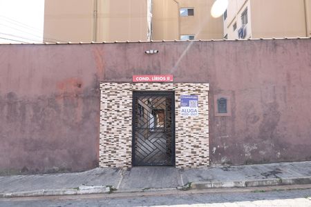 Apartamento para alugar com 52m², 2 quartos e 1 vagaFachada do condomínio - Placa instalada na fachada do condomínio - Código da placa: YIXW-1730