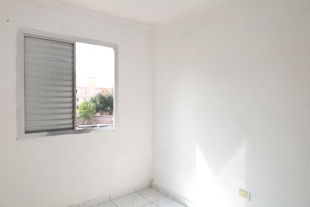 Apartamento para alugar com 52m², 2 quartos e 1 vagaQuarto 1