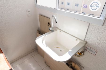 Apartamento para alugar com 40m², 2 quartos e sem vagaCozinha e Área de Serviço