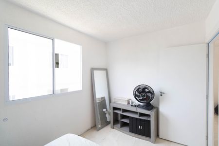 Apartamento para alugar com 40m², 2 quartos e sem vagaQuarto 2