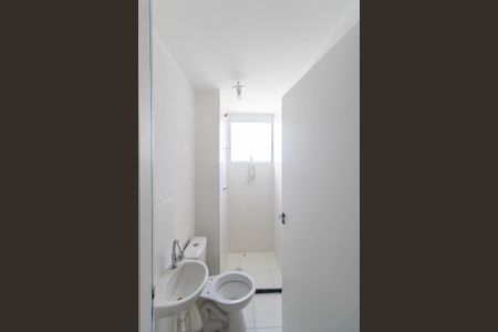 Apartamento para alugar com 40m², 2 quartos e sem vagaBanheiro