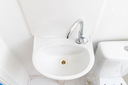 Apartamento para alugar com 40m², 2 quartos e sem vagaBanheiro