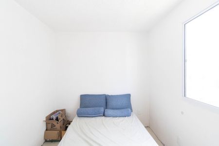 Apartamento para alugar com 40m², 2 quartos e sem vagaQuarto 2