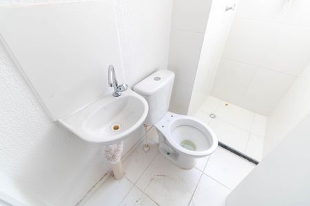 Apartamento para alugar com 40m², 2 quartos e sem vagaBanheiro