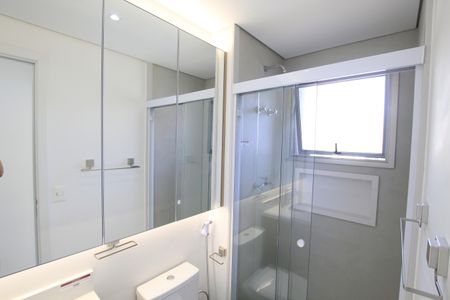 Apartamento para alugar com 51m², 1 quarto e 1 vagaBanheiro da Suíte 1